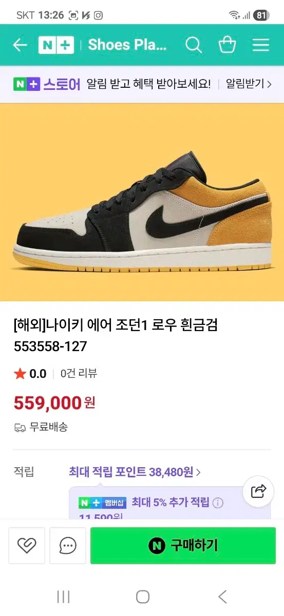 thumbnail-10